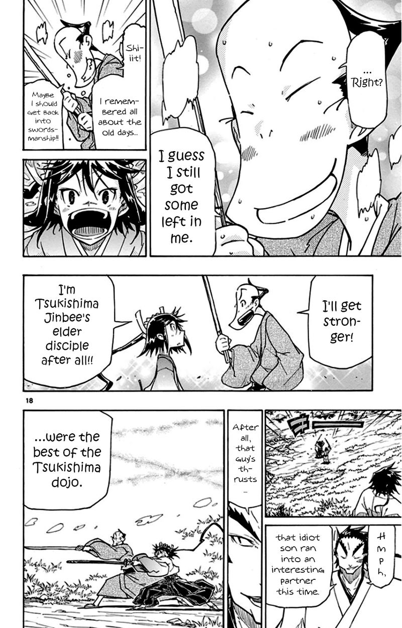 Joujuu Senjin Mushibugyo Chapter 141 Page 18