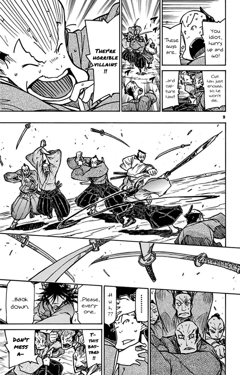 Joujuu Senjin Mushibugyo Chapter 141 Page 9