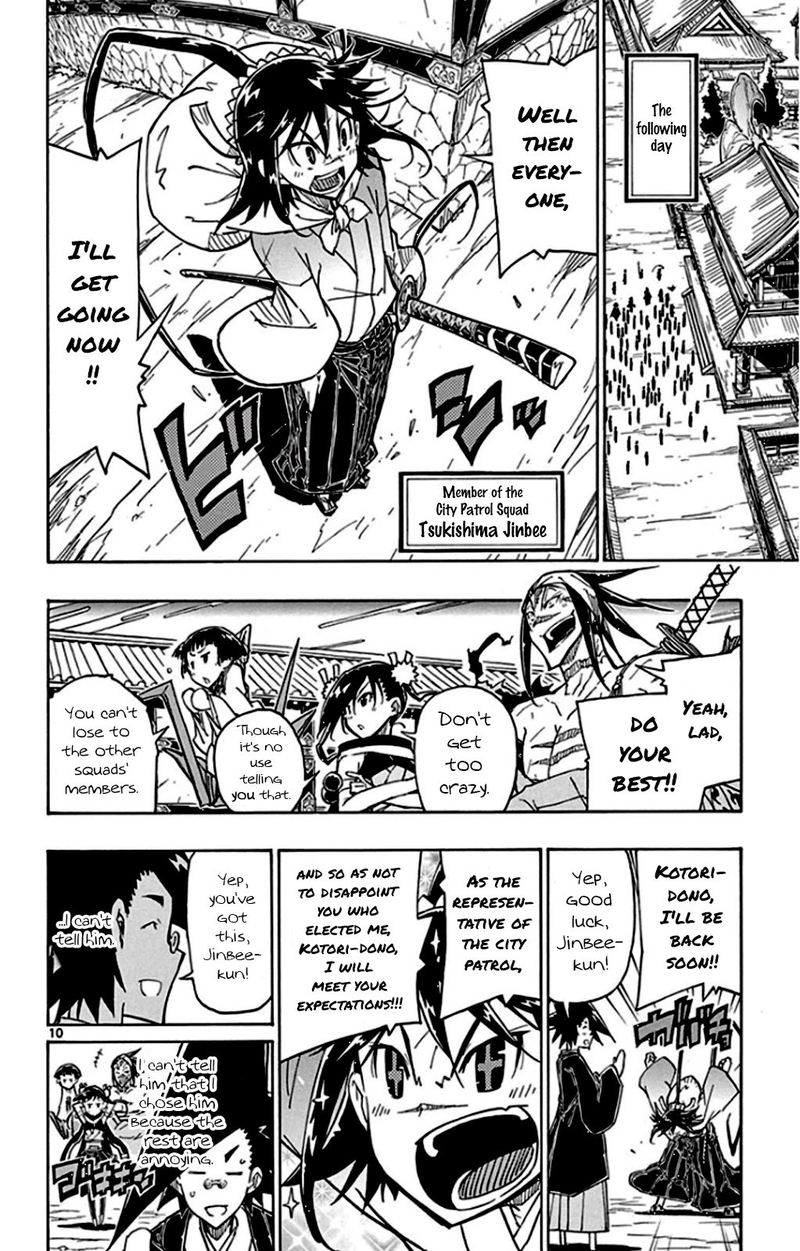 Joujuu Senjin Mushibugyo Chapter 143 Page 10