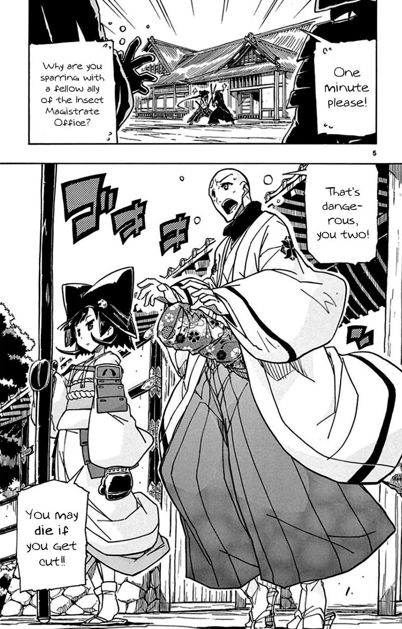 Joujuu Senjin Mushibugyo Chapter 143 Page 5