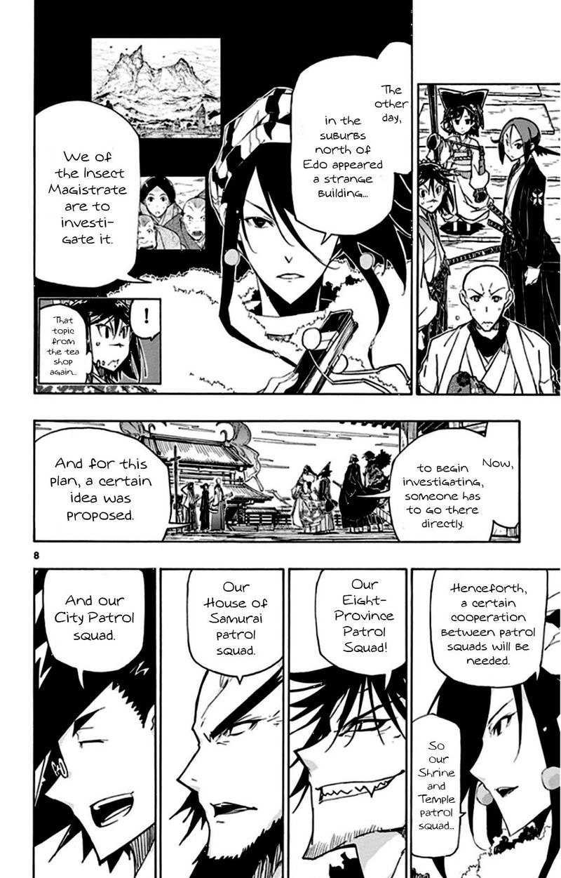 Joujuu Senjin Mushibugyo Chapter 143 Page 8
