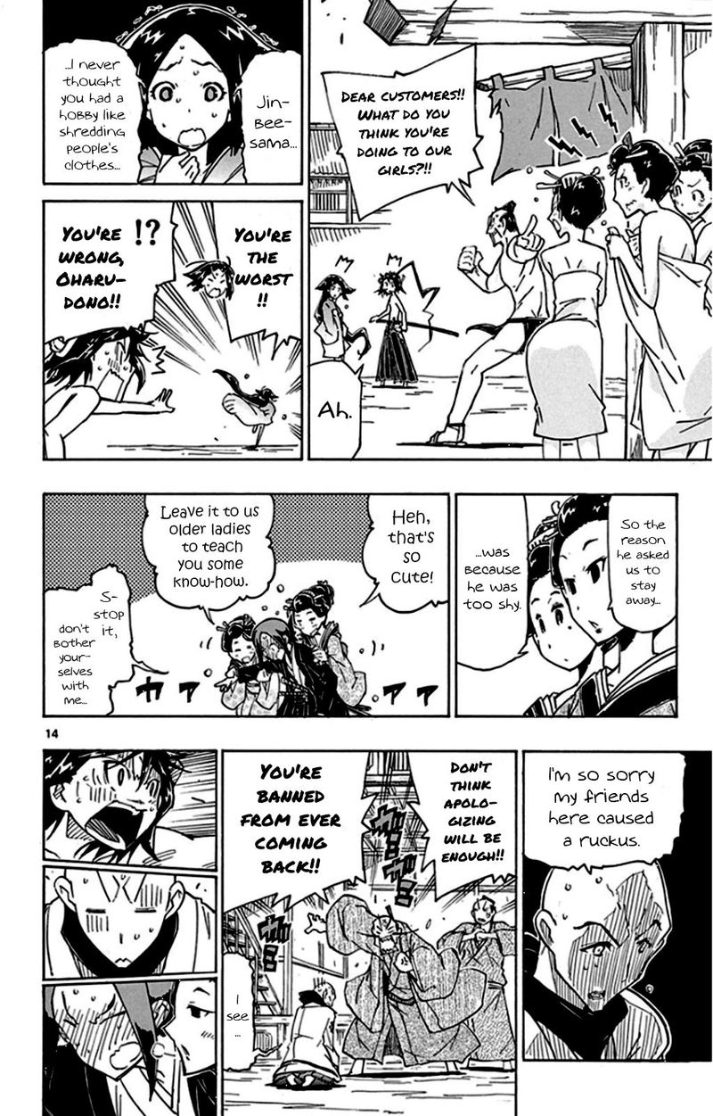 Joujuu Senjin Mushibugyo Chapter 144 Page 14