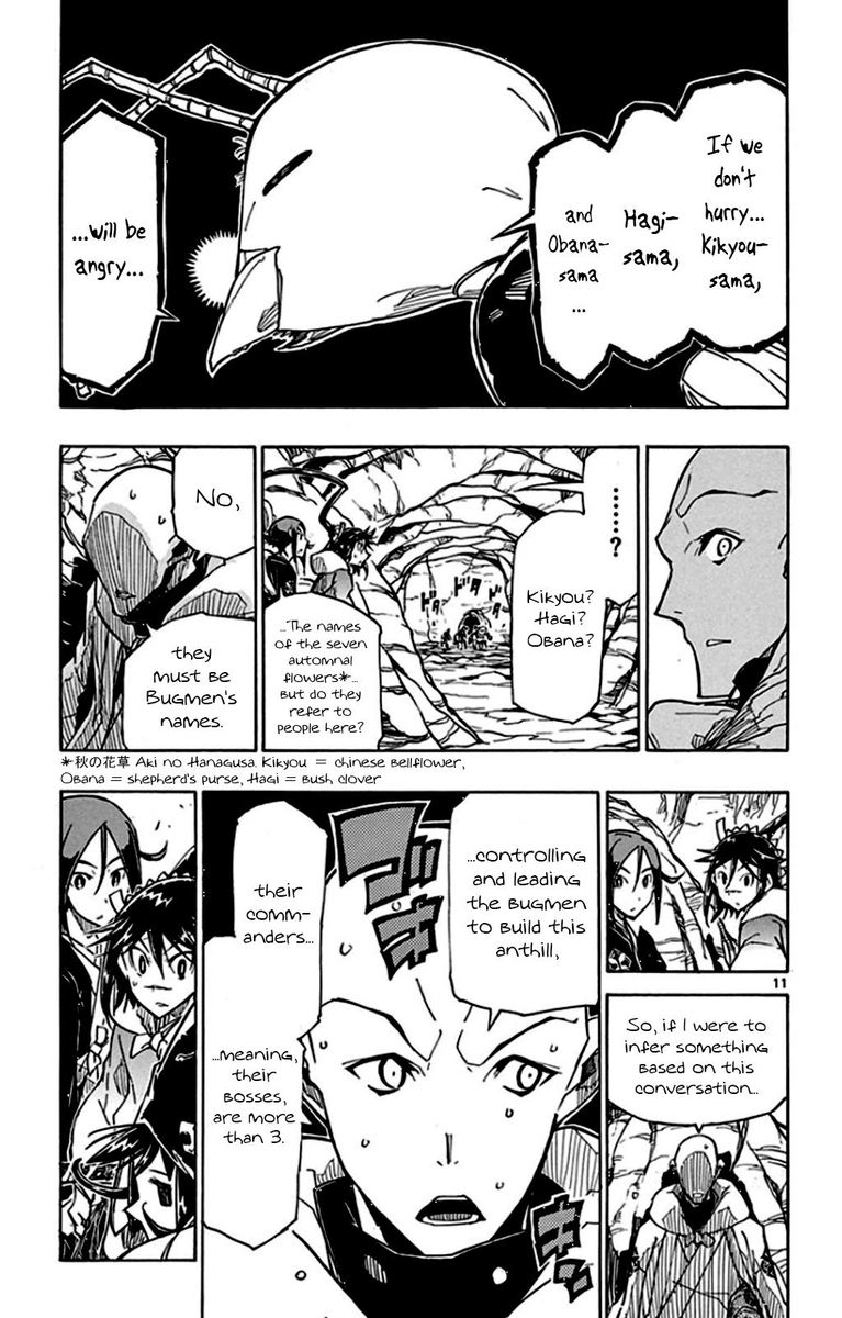 Joujuu Senjin Mushibugyo Chapter 145 Page 10