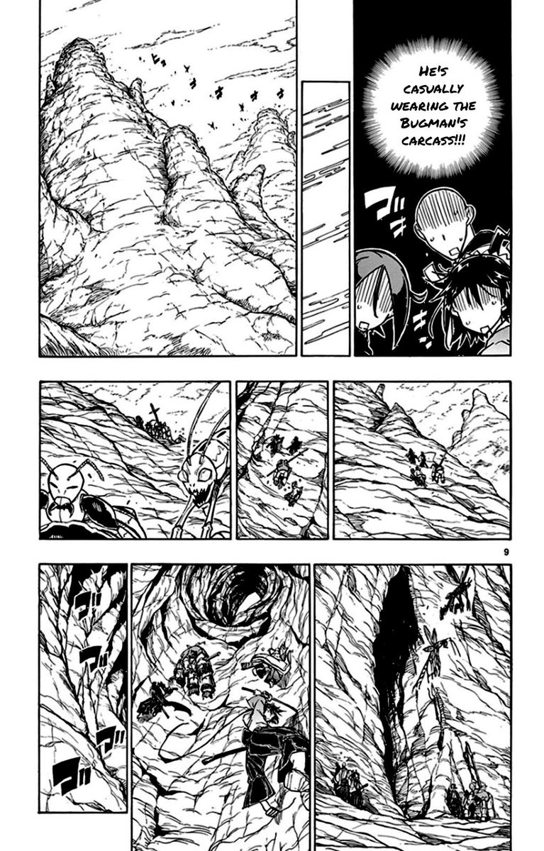 Joujuu Senjin Mushibugyo Chapter 145 Page 8