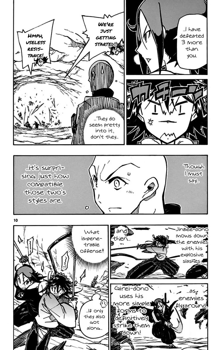 Joujuu Senjin Mushibugyo Chapter 146 Page 10