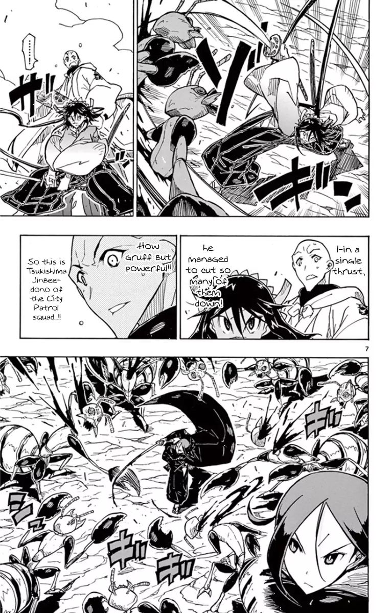 Joujuu Senjin Mushibugyo Chapter 146 Page 7