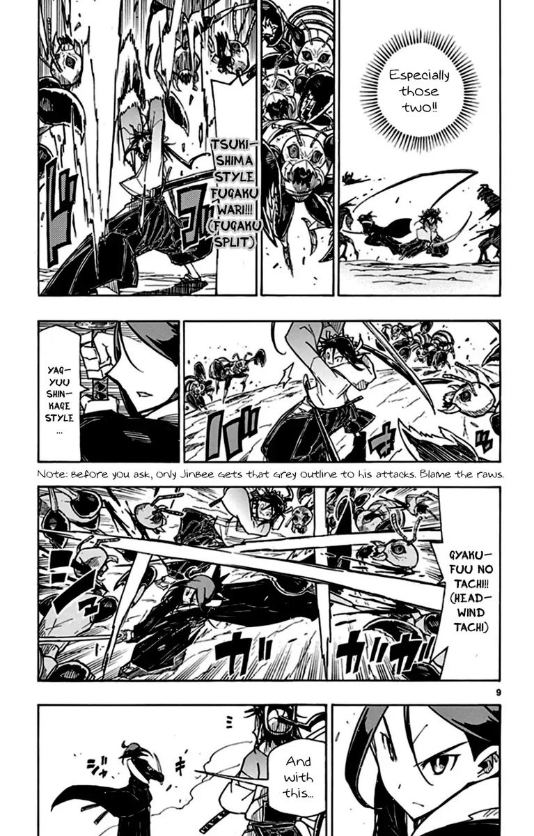 Joujuu Senjin Mushibugyo Chapter 146 Page 9