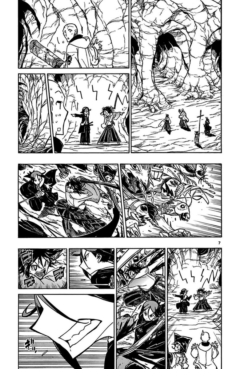 Joujuu Senjin Mushibugyo Chapter 147 Page 9