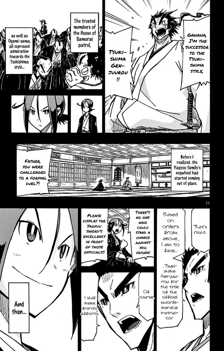 Joujuu Senjin Mushibugyo Chapter 149 Page 11