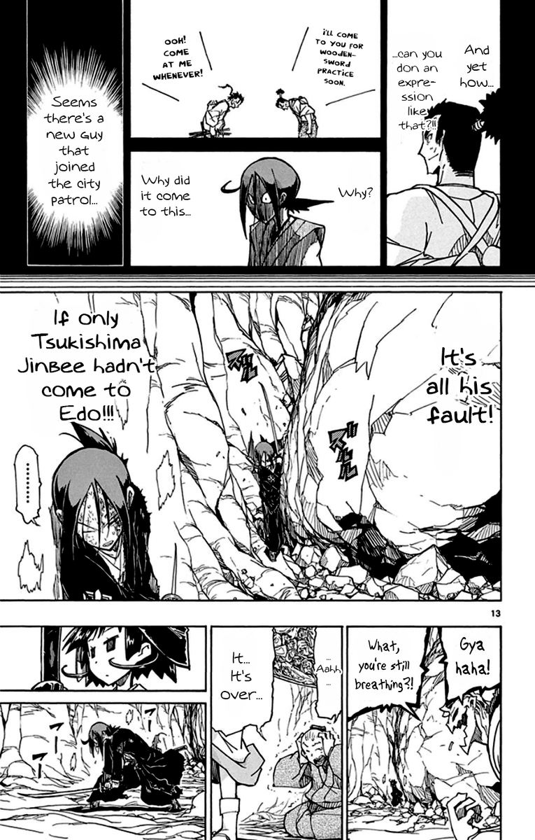 Joujuu Senjin Mushibugyo Chapter 149 Page 13