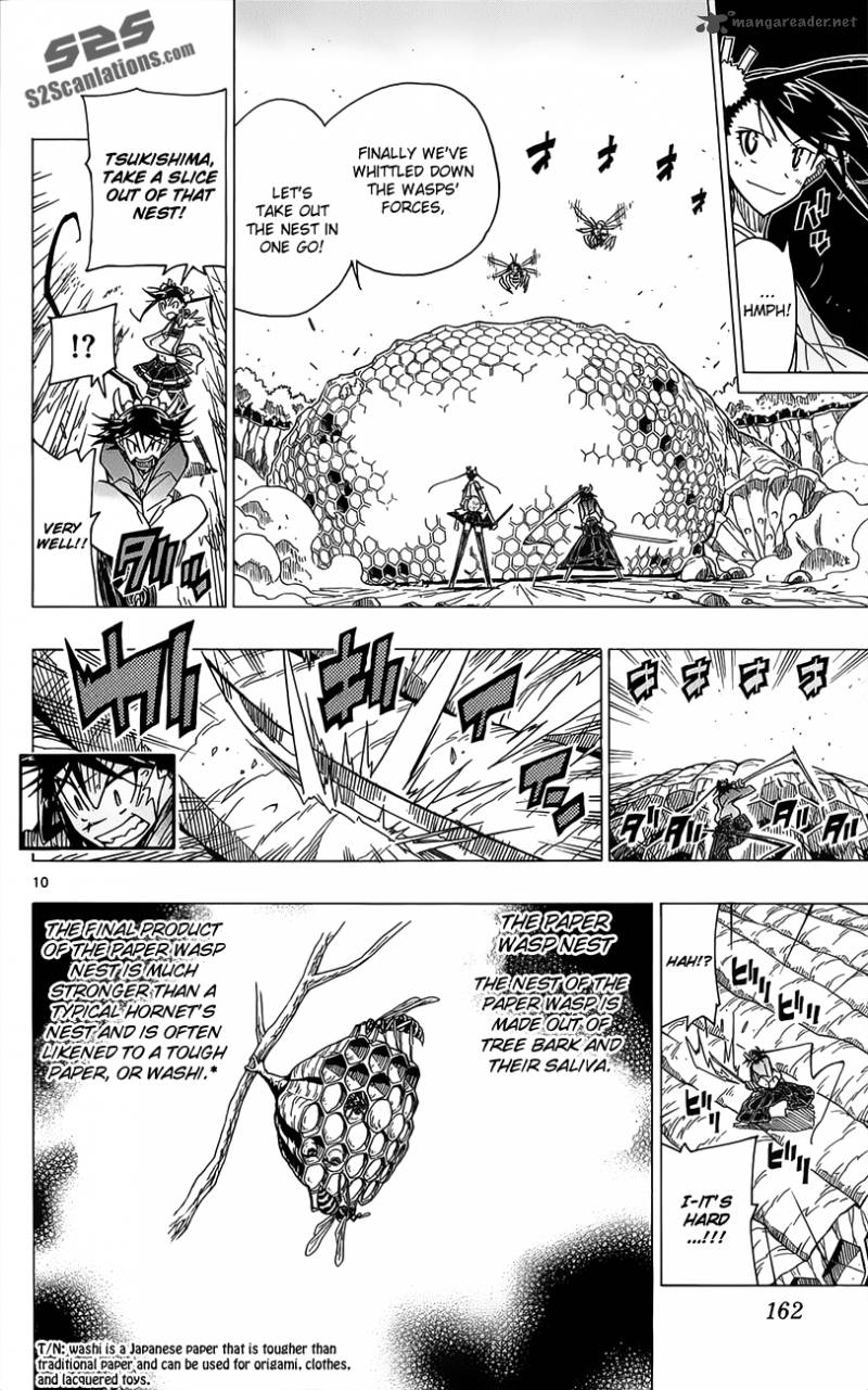 Joujuu Senjin Mushibugyo Chapter 15 Page 11