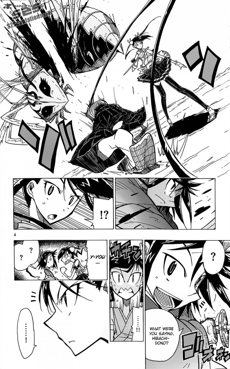 Joujuu Senjin Mushibugyo Chapter 15 Page 5