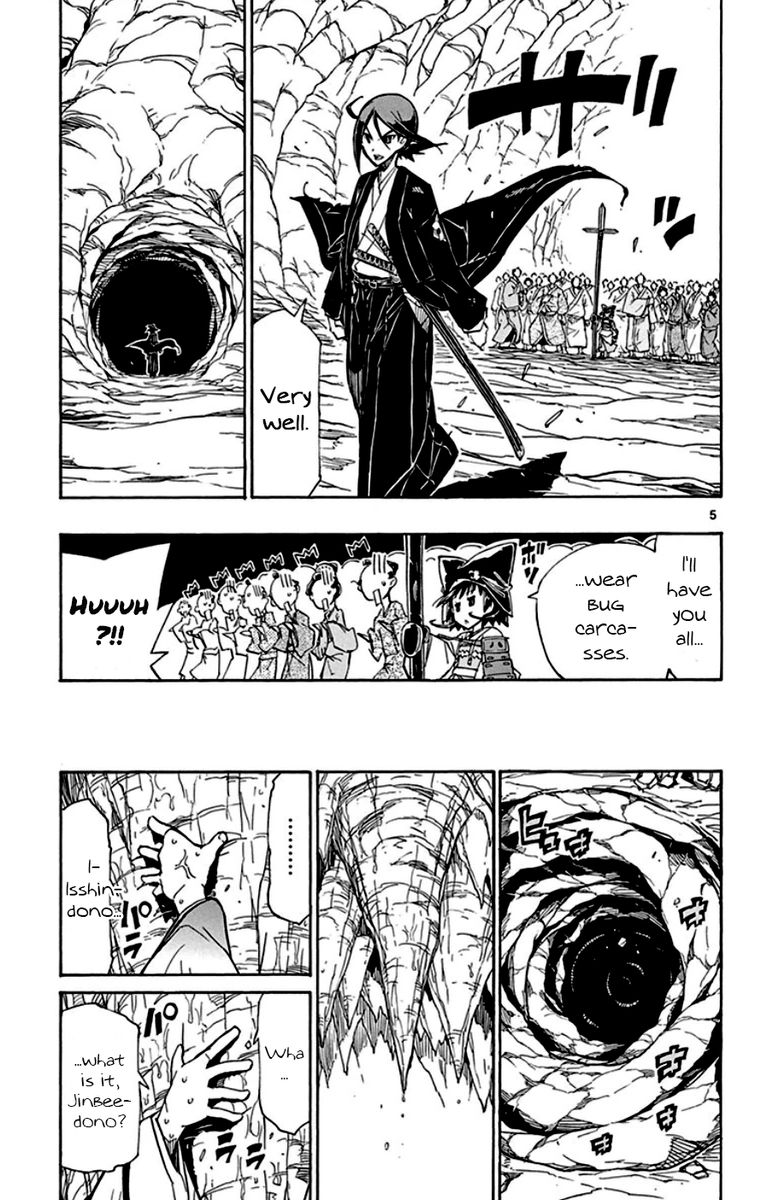 Joujuu Senjin Mushibugyo Chapter 150 Page 5