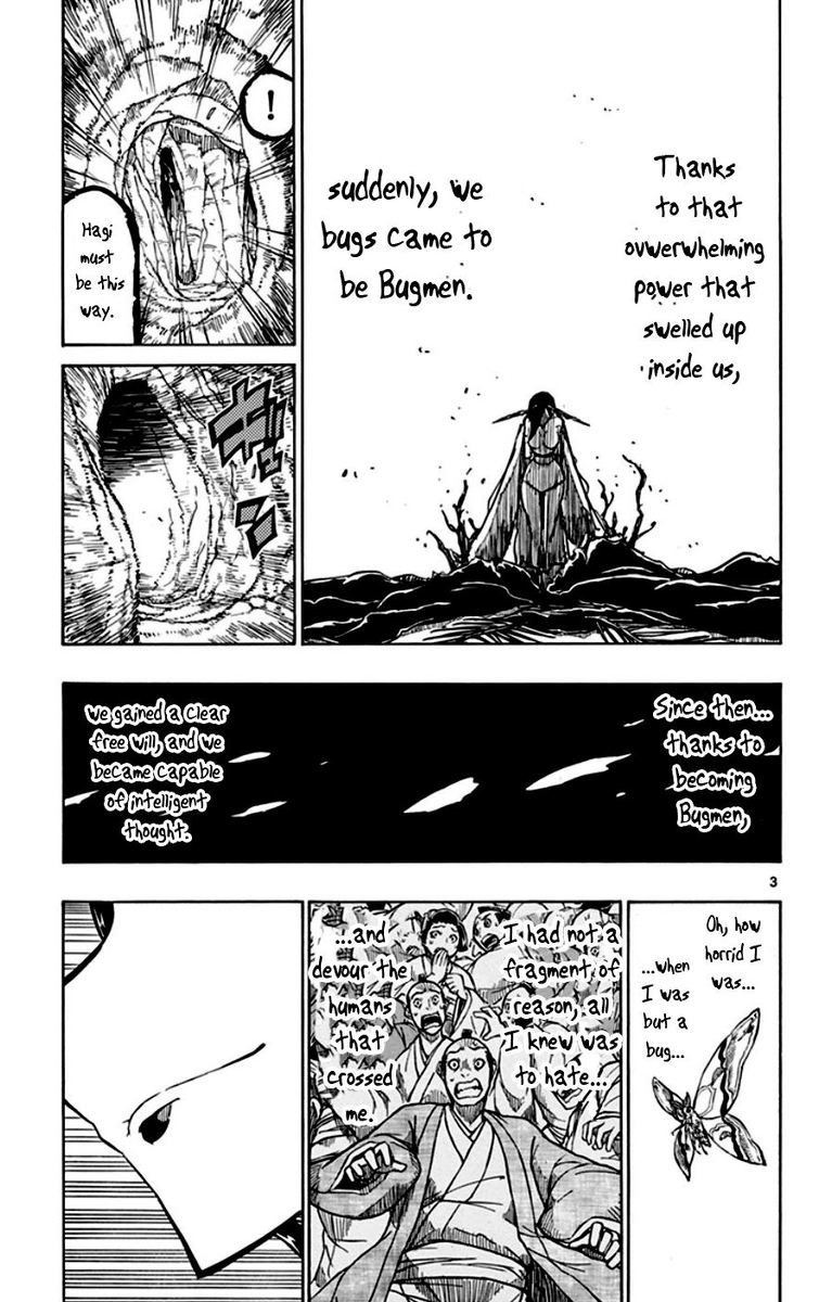 Joujuu Senjin Mushibugyo Chapter 152 Page 3