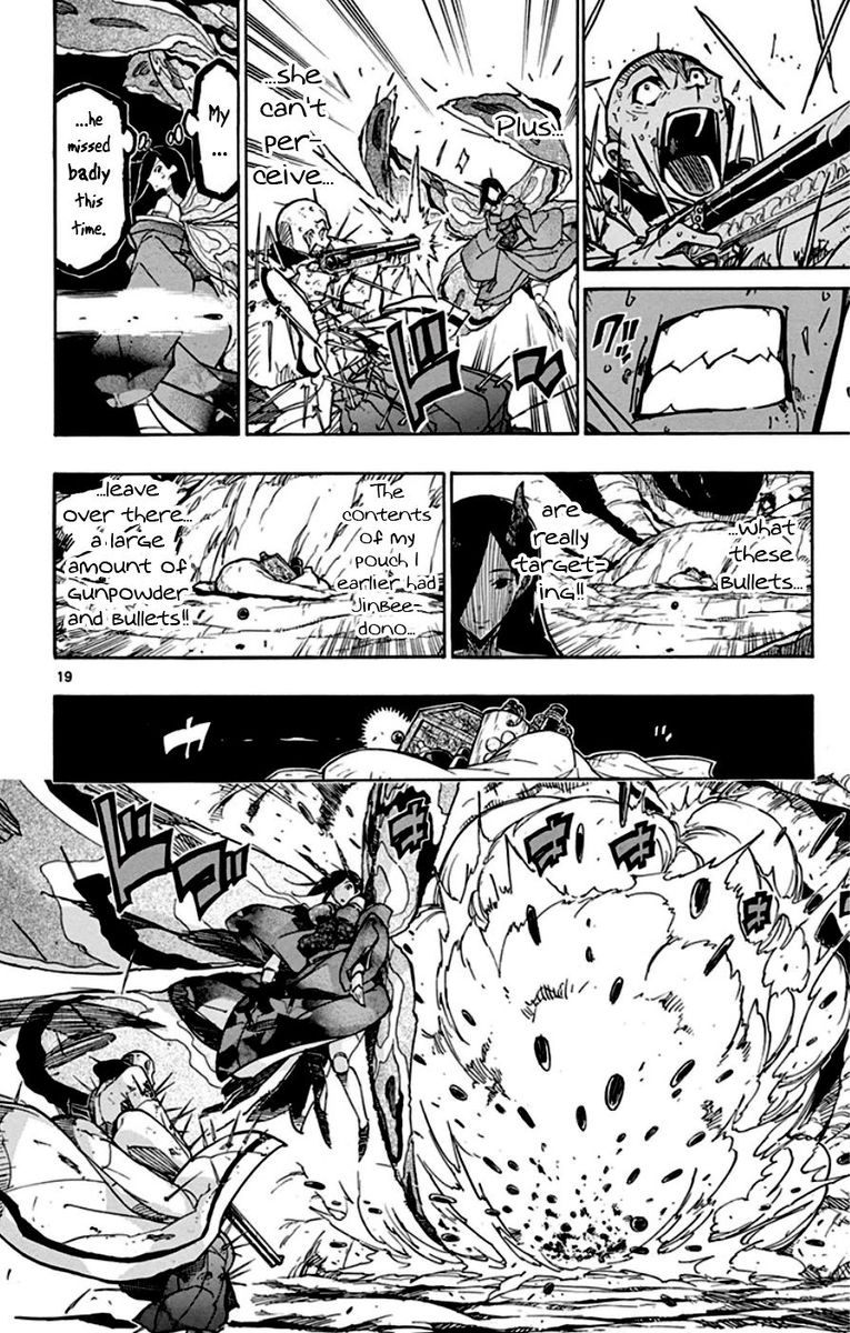 Joujuu Senjin Mushibugyo Chapter 153 Page 19