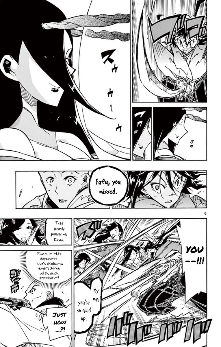 Joujuu Senjin Mushibugyo Chapter 153 Page 6