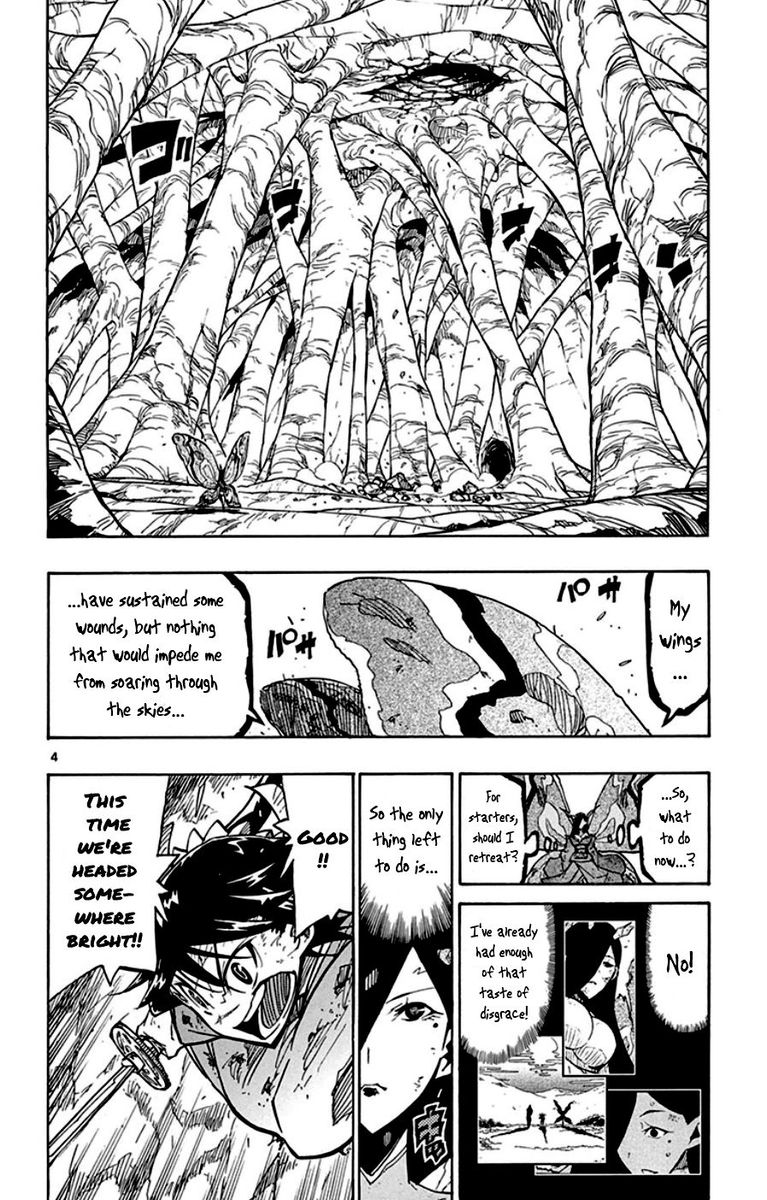 Joujuu Senjin Mushibugyo Chapter 154 Page 4
