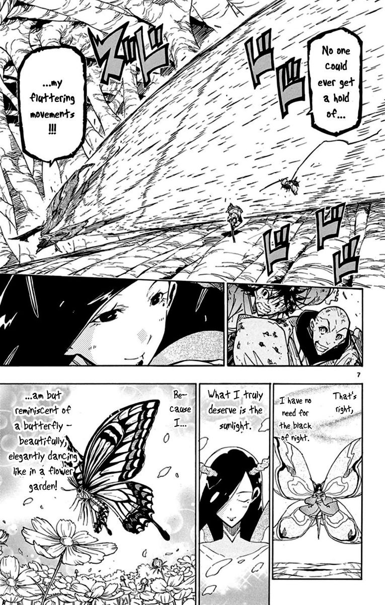 Joujuu Senjin Mushibugyo Chapter 154 Page 7