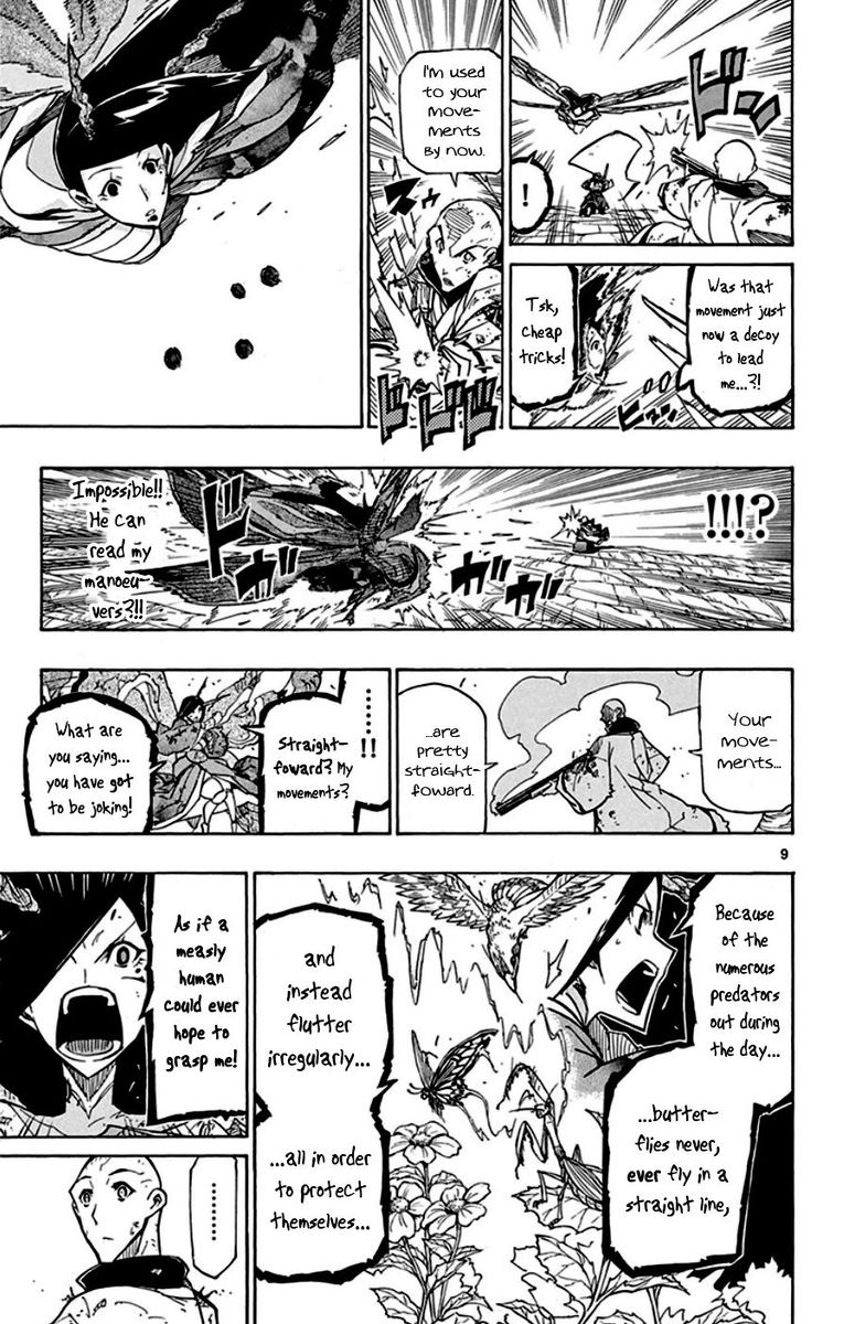 Joujuu Senjin Mushibugyo Chapter 154 Page 9
