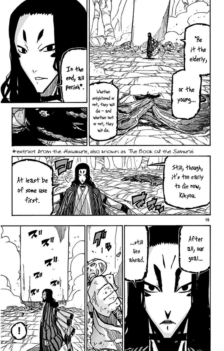 Joujuu Senjin Mushibugyo Chapter 155 Page 15