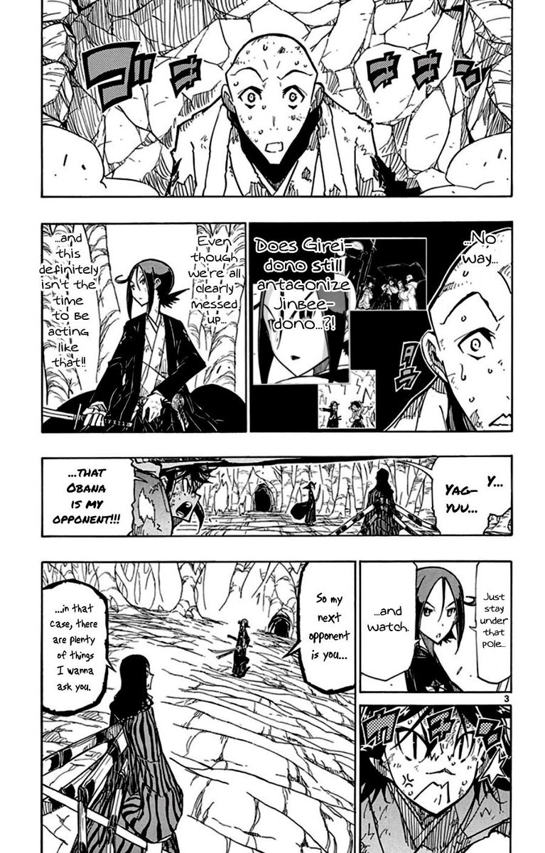 Joujuu Senjin Mushibugyo Chapter 156 Page 3