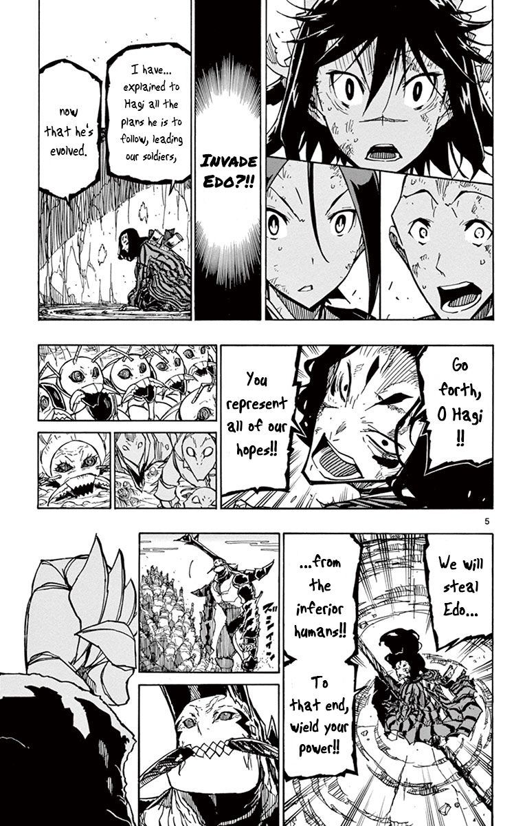 Joujuu Senjin Mushibugyo Chapter 158 Page 4