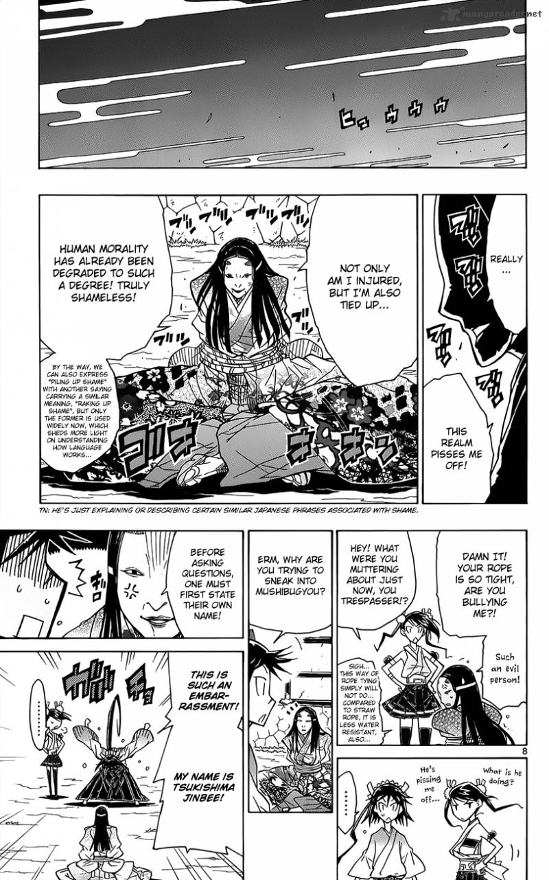 Joujuu Senjin Mushibugyo Chapter 16 Page 10