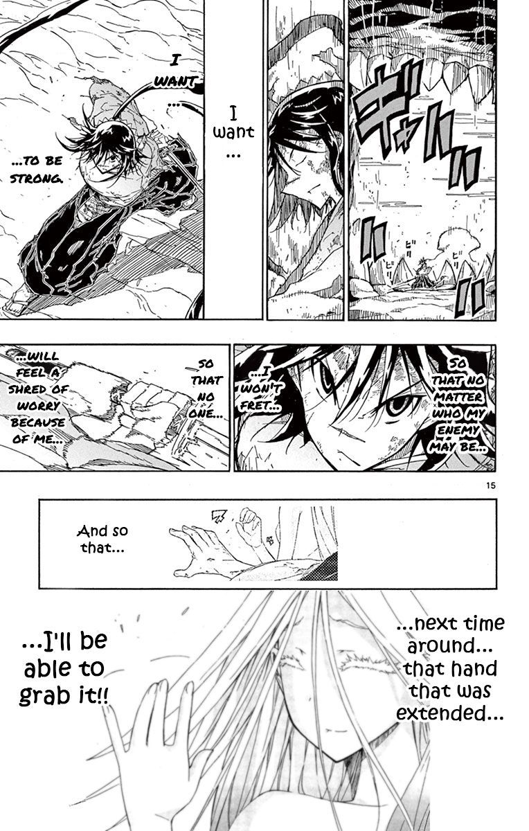 Joujuu Senjin Mushibugyo Chapter 160 Page 15