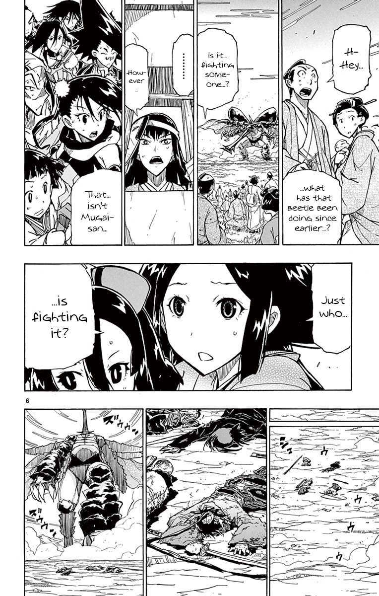 Joujuu Senjin Mushibugyo Chapter 160 Page 6