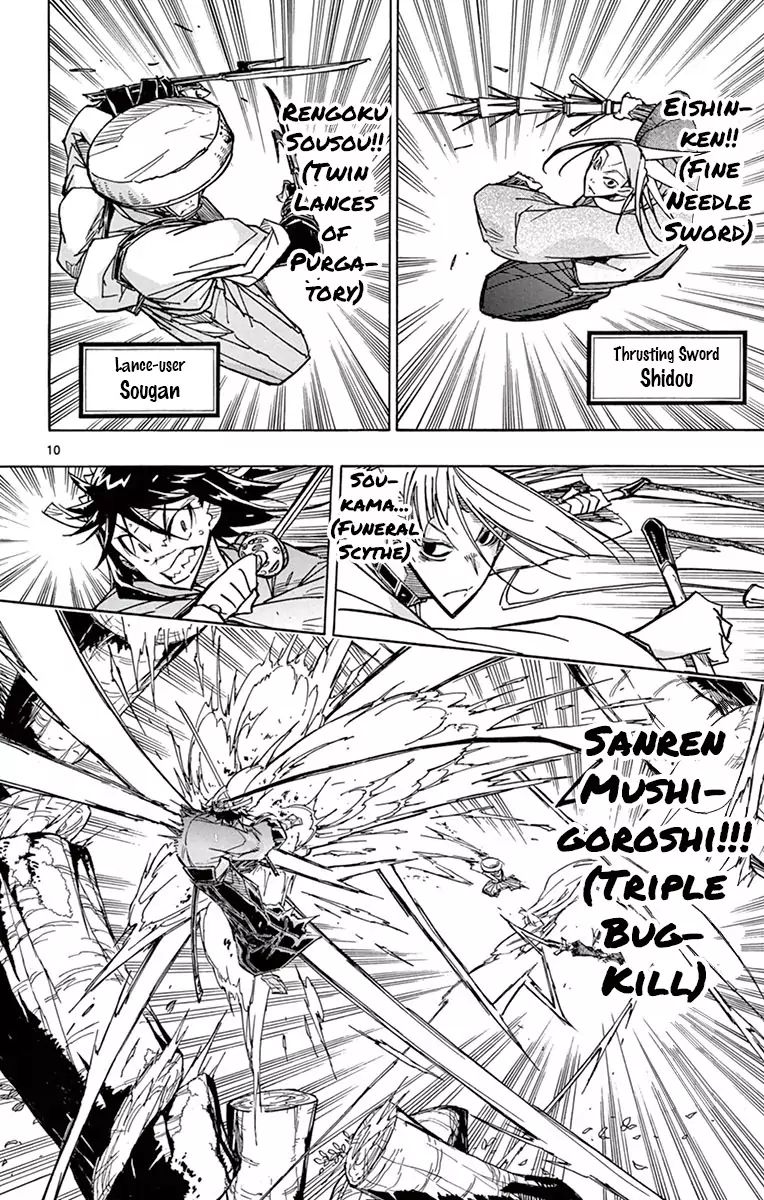 Joujuu Senjin Mushibugyo Chapter 165 Page 10