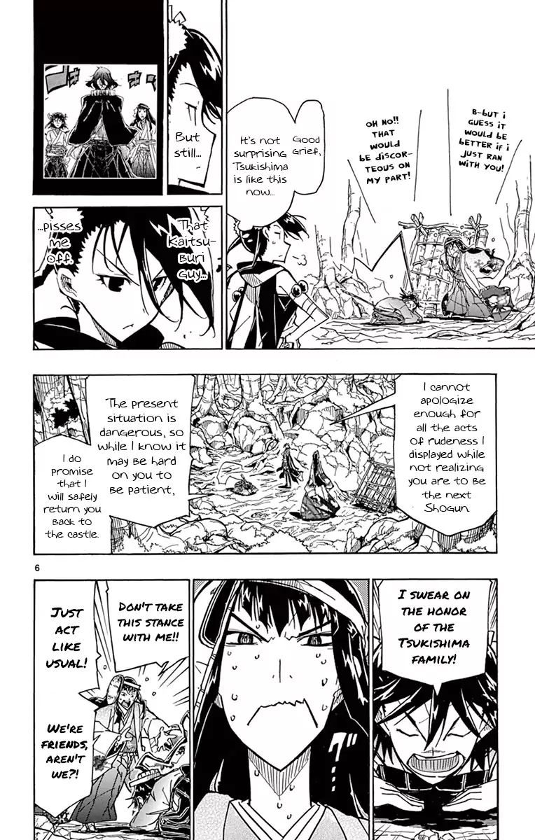 Joujuu Senjin Mushibugyo Chapter 165 Page 6