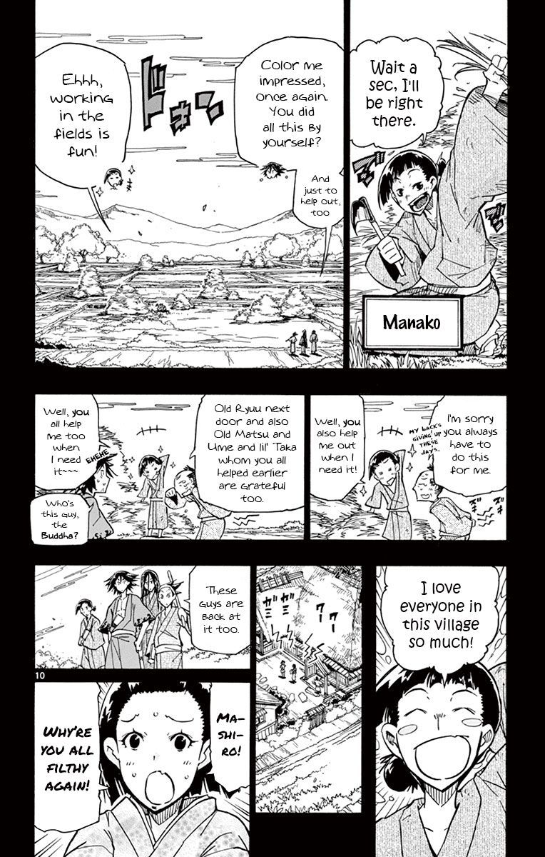 Joujuu Senjin Mushibugyo Chapter 166 Page 10