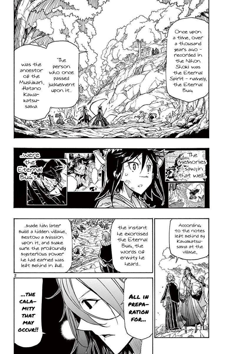 Joujuu Senjin Mushibugyo Chapter 166 Page 2