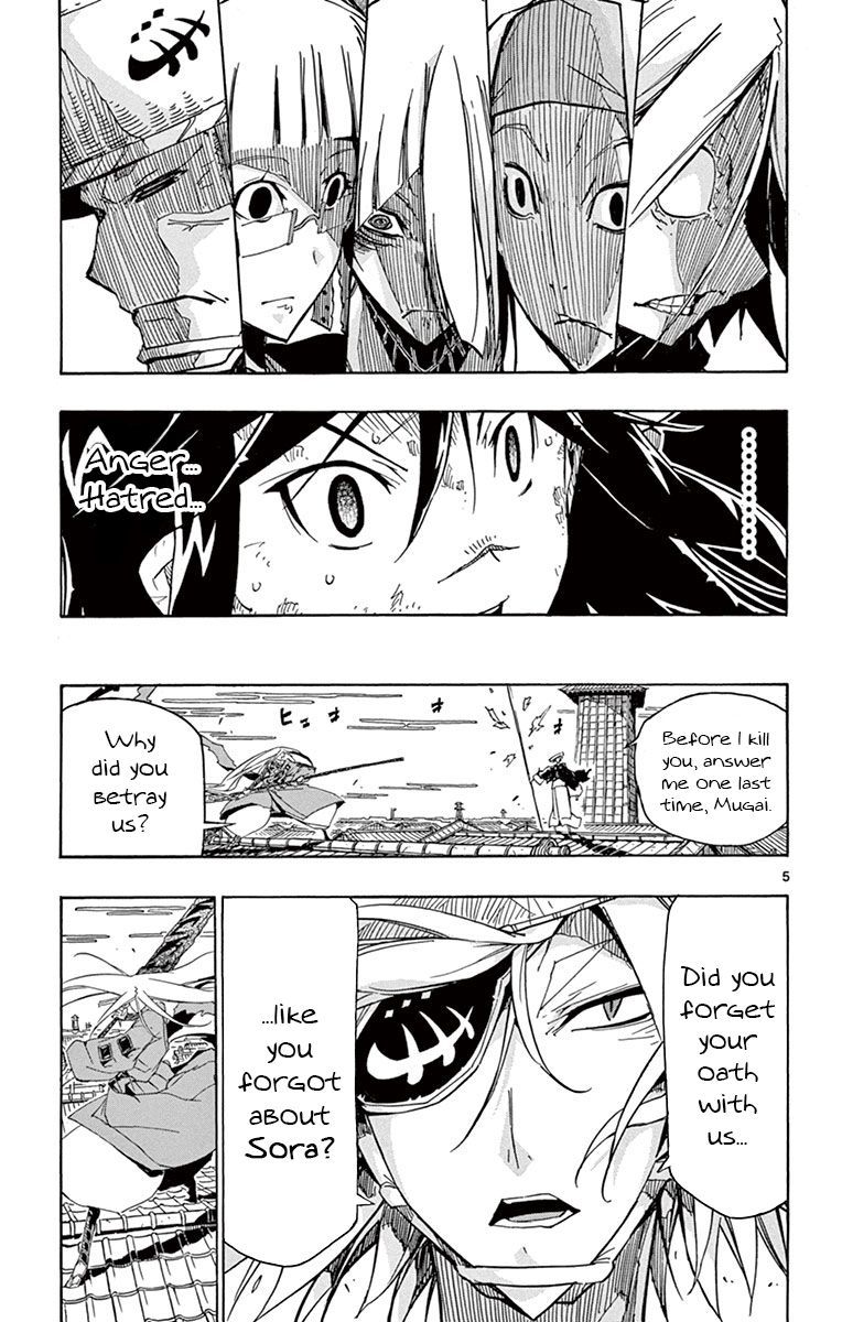 Joujuu Senjin Mushibugyo Chapter 166 Page 5