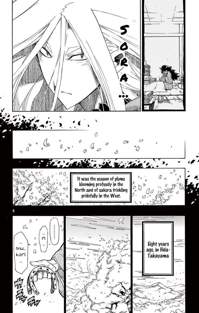 Joujuu Senjin Mushibugyo Chapter 166 Page 6