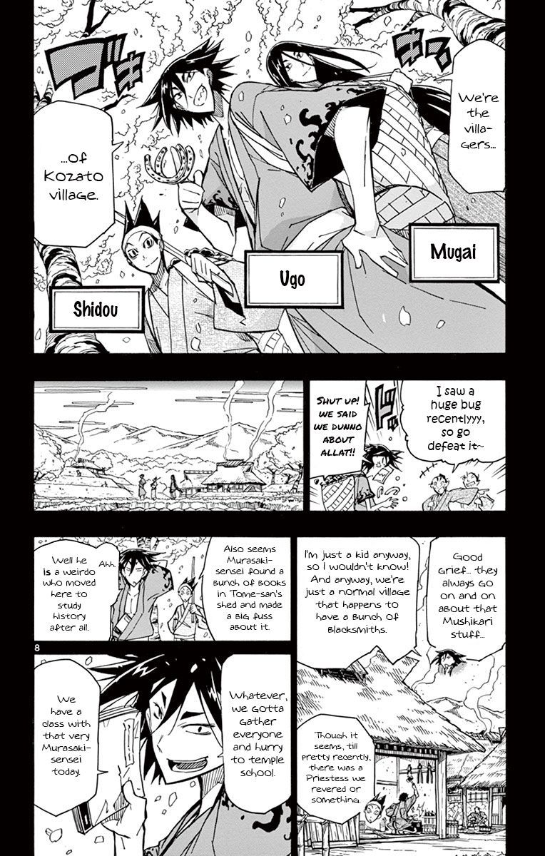 Joujuu Senjin Mushibugyo Chapter 166 Page 8