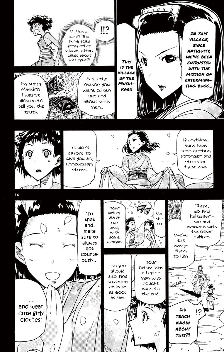 Joujuu Senjin Mushibugyo Chapter 167 Page 15