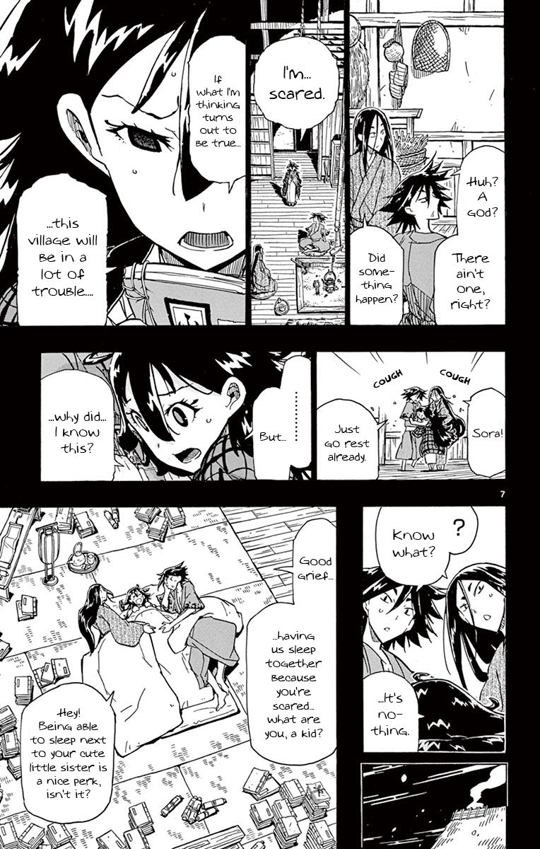 Joujuu Senjin Mushibugyo Chapter 167 Page 9