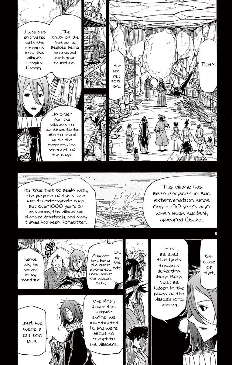 Joujuu Senjin Mushibugyo Chapter 168 Page 5