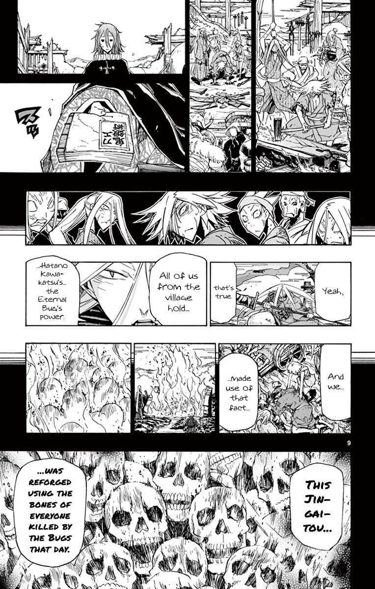 Joujuu Senjin Mushibugyo Chapter 170 Page 9