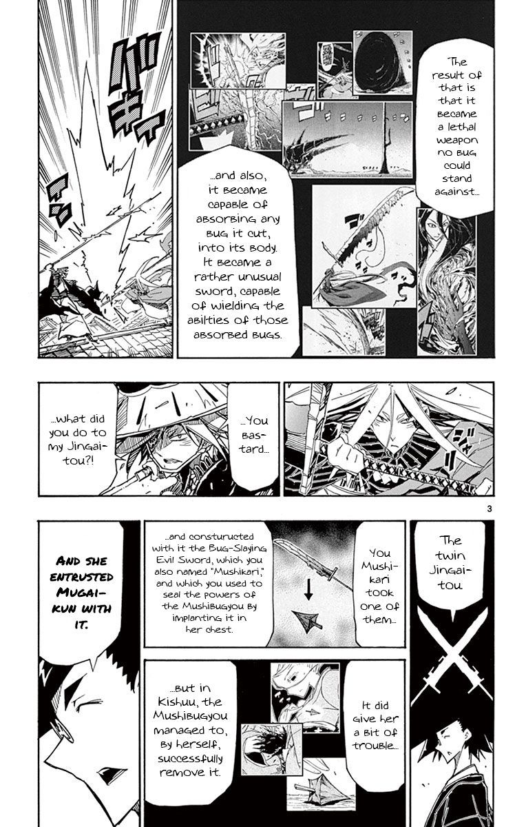 Joujuu Senjin Mushibugyo Chapter 171 Page 3