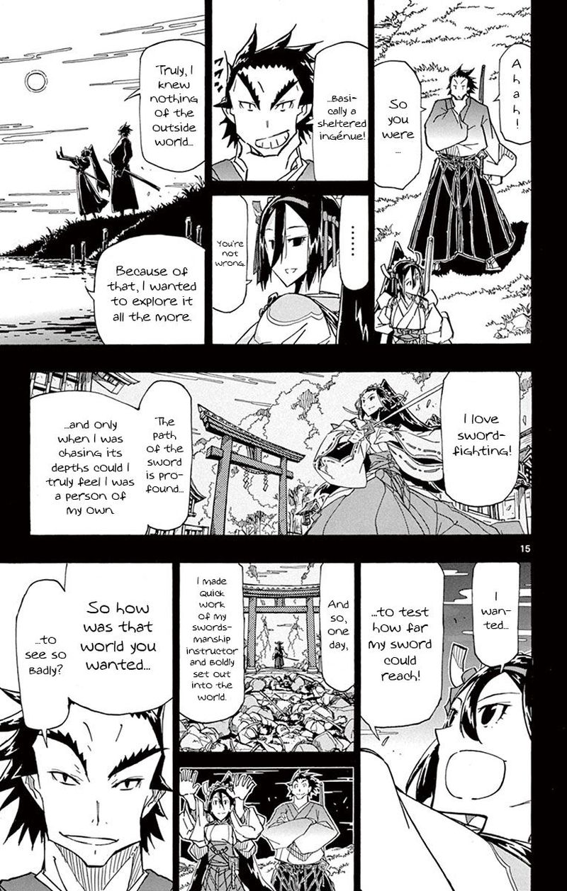 Joujuu Senjin Mushibugyo Chapter 174 Page 15