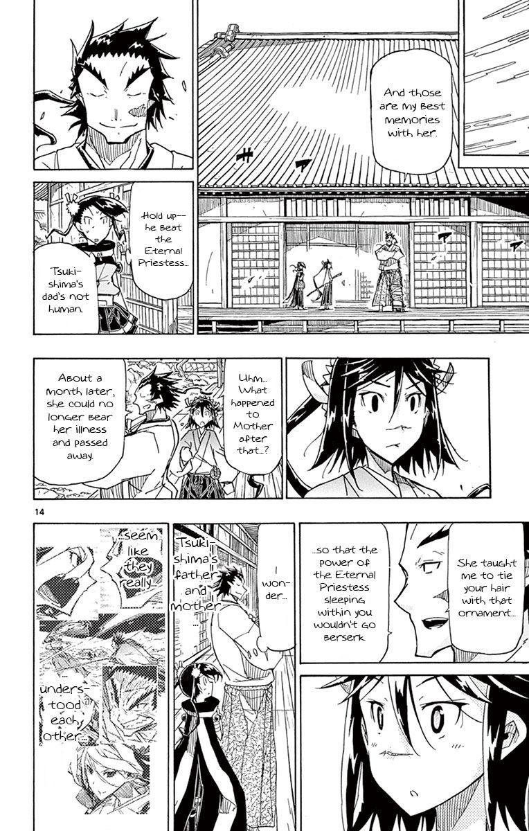 Joujuu Senjin Mushibugyo Chapter 175 Page 14