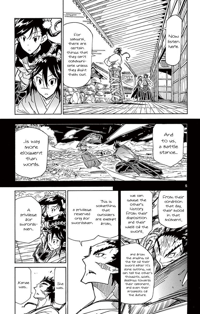Joujuu Senjin Mushibugyo Chapter 175 Page 5