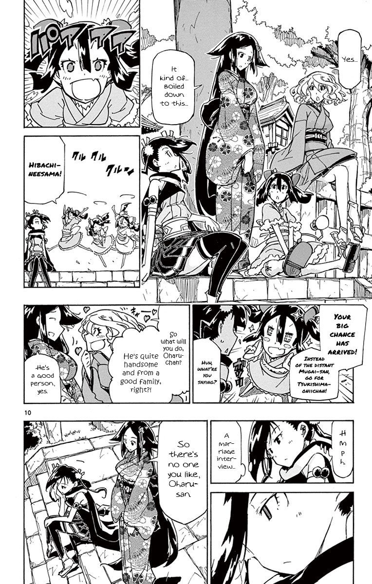 Joujuu Senjin Mushibugyo Chapter 176 Page 10