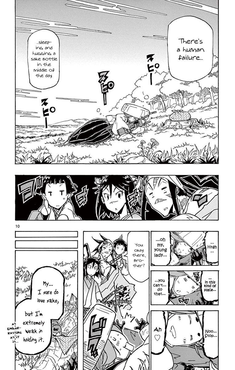Joujuu Senjin Mushibugyo Chapter 177 Page 11