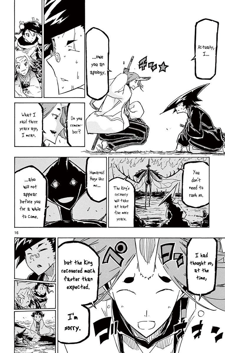 Joujuu Senjin Mushibugyo Chapter 179 Page 15
