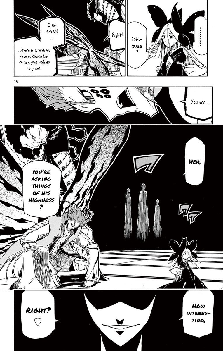 Joujuu Senjin Mushibugyo Chapter 180 Page 16