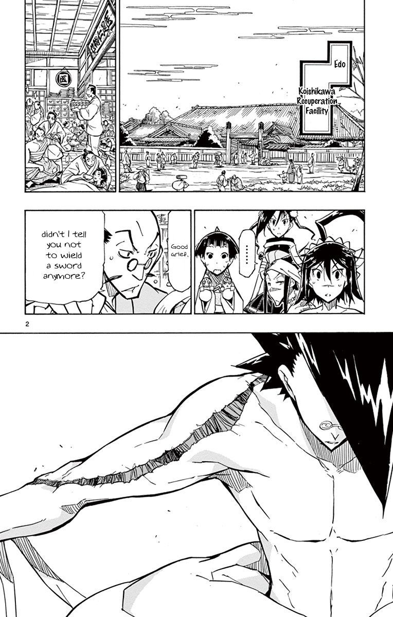 Joujuu Senjin Mushibugyo Chapter 180 Page 2