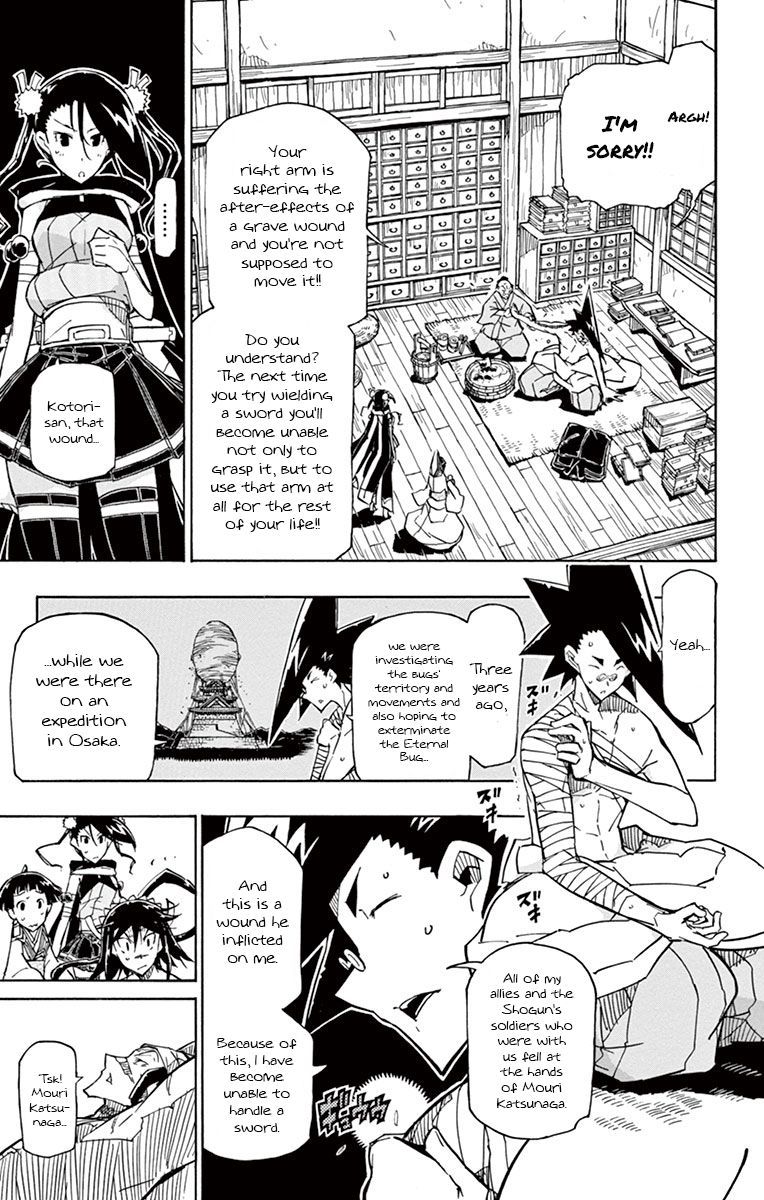 Joujuu Senjin Mushibugyo Chapter 180 Page 3